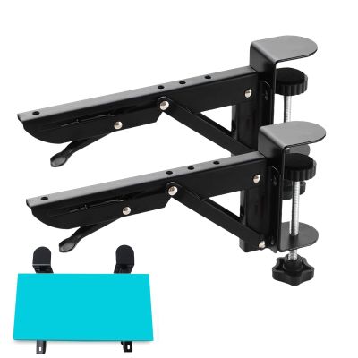 Metal Desk Bracket Extension with Side Clips