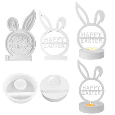 Easter Bunny Candle Holder Silicone Mold with Base, Style A