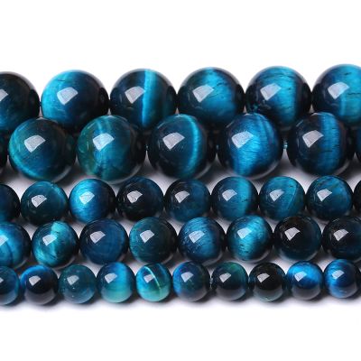 12 mm Blue Tiger's Eye Beads, Natural Stone, 32-Piece Strand