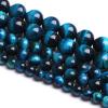 12 mm Blue Tiger's Eye Beads, Natural Stone, 32-Piece Strand view 2
