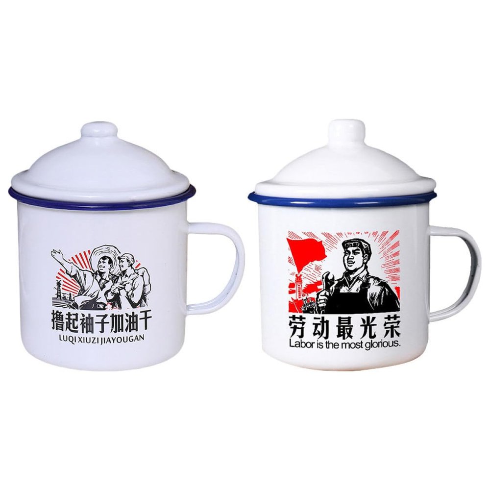 OFFSCH 2-Piece Retro Enamel Cups with Lids, White, Random Style