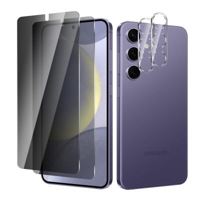 BIESHKJ 2+2-Pack Privacy Screen Protector for Samsung Galaxy S24 Plus