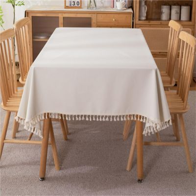FYDZ Solid-Colored PVC Tablecloth, White, 150 x 200 cm