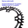 HESHUWEN Oval Chainring 110 BCD, 36/38/42/44/46/48/50/54/56/58/60T, Road Bike MTB, 9/10/11/12-Speed, 38T (52T) view 3