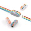 EKFBQBGW Quick Compact Push-In Wire Connector Terminal Block for LED Strip Lighting (423 W, One Size) view 1