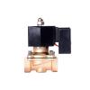 Normally Closed Brass Solenoid Valve, 1-1/2 in NPT, 12 VDC view 3