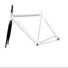 AOLUOER 700C Fixed-Gear Bike Frame, Aluminum Alloy Fork, Fixie Single-Speed Frameset (White, 53 cm) view 2