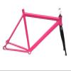 AOLUOER 700C Fixed-Gear Bike Frame, Aluminum Alloy Fork, Fixie Single-Speed Frameset (White, 53 cm) view 3