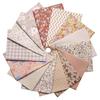 Nodsaw Cotton Fabric Bundle, 18 x 22 in, for Quilting, Sewing, Patchwork & Crafts, Vintage Style, Light Brown, 14 Pieces view 1