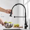 Single-Handle Pull-Down Spring Kitchen Faucet, Matte Black, Hot and Cold, 360° Swivel view 2