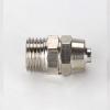 BYLSAGWHT BSPT 1-Piece Male Straight One-Touch Pneumatic Fittings, KLC6-M5/KLC4-01/KLC6-02/KLC8-01 (KL-PC8-02) view 4