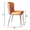 Modern Faux Leather Dining Chairs, Set of 4, with Backrests and Metal Legs view 2