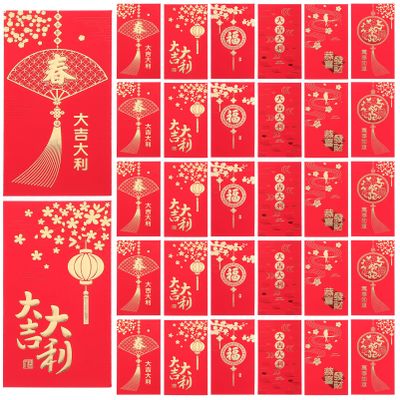Alipis 36-Piece Red New Year Money Envelopes, Shimmering Paper, Retro Chinese Style, Assorted Designs