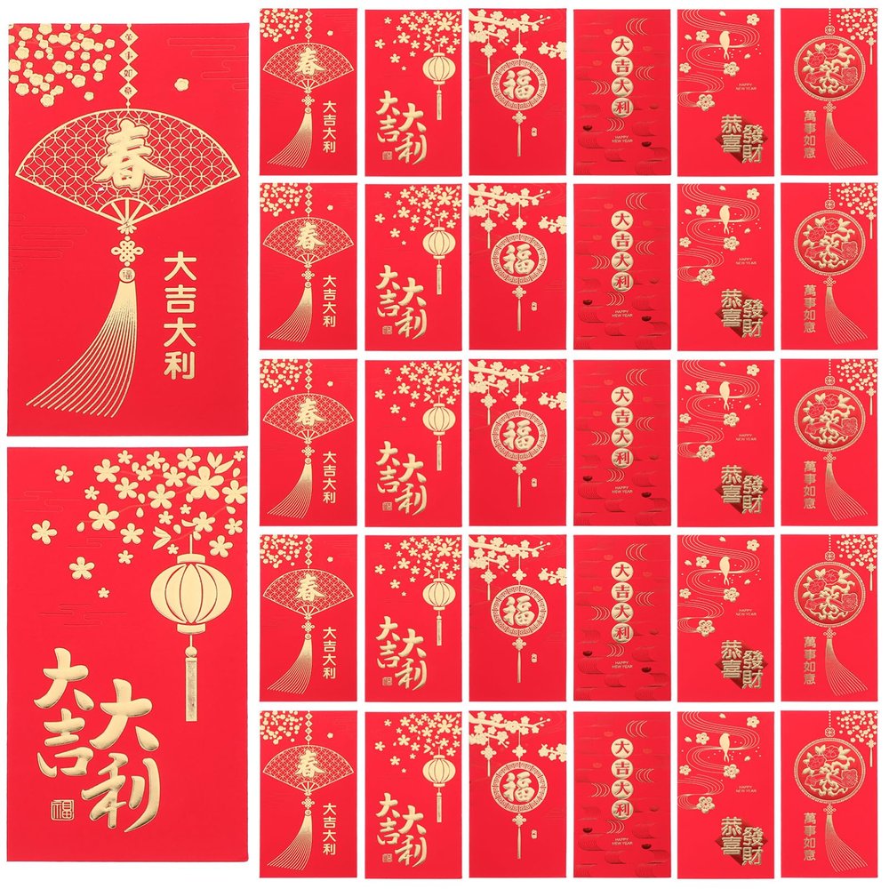 Alipis 36-Piece Red New Year Money Envelopes, Shimmering Paper, Retro Chinese Style, Assorted Designs