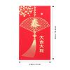 Alipis 36-Piece Red New Year Money Envelopes, Shimmering Paper, Retro Chinese Style, Assorted Designs view 2