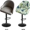 SDNAM Bar Stool Covers with Backrest, 4/2/1-Piece Set, Stretch Universal Slipcovers for Bar Stools, Washable Cover for Kitchen Chairs (H10, 4PCS) view 4