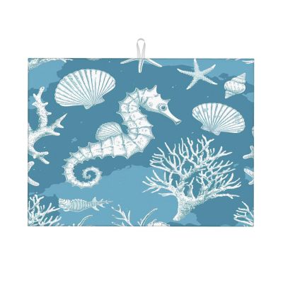 Mexpekil Ocean Seahorse Starfish Coral Dish Drying Mat, 46 x 61 cm