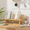 Breeshy Magazine Stand, Library Cabinet, Bookshelf, Children's Book Shelves, Room Furniture view 2