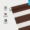 Estika Zebra Roller Blind 170 x 150 cm, Chocolate view 3