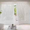 Wycian White Voile Window Curtains with Fireworks Pattern, 2-Pack, H214 x W96 cm Each, Polyester view 2
