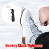 Hockey Skate Lace Tightener, Folding Ice Skate Tool view 2