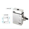 S-Type Load Cell Sensor, 5 kg/50 kg Tension Sensor, 0–5 kg view 3
