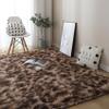 CUIMEI Brown Shaggy Area Rug, 190 x 280 cm view 2