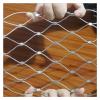 VXHCS 304 Stainless Steel Cable Net, 3 cm Mesh, 1.5 mm Flexible Metal Mesh, 1.5 x 1.5 m view 1