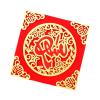 Salyeeluly Vietnamese Lunar New Year Window Stickers, Year of the Snake Decor view 1