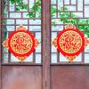 Salyeeluly Vietnamese Lunar New Year Window Stickers, Year of the Snake Decor view 3