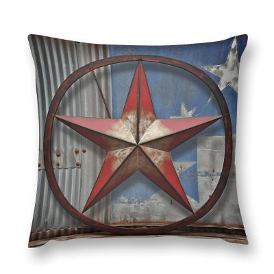 Plush Square Pillow Cover, 12 x 12 in, American Western Texas Star