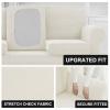Stretch Sofa Cover Set with Seat and Backrest Covers, Ivory Love Design, for 2 Large Seats and 2 Large Backrests view 3