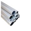 GSCLZ Aluminum Tube, 6063 Alloy, Round, 500 mm, OD 28 x ID 7 mm view 1