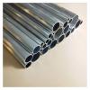 GSCLZ Aluminum Tube, 6063 Alloy, Round, 500 mm, OD 28 x ID 7 mm view 3