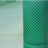 Decorative Privacy Fence for Child Safety, Plastic Poultry Netting, 2 cm Mesh view 1