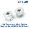 1/2 pcs 3M 35-Tooth Idler/Tensioner Pulley, 5/6/7/8/10/12/15 mm Bore, with Bearing Guide view 2