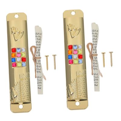 Set of Two Gold Mezuzah Decorations with Scrolls