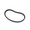 Cortnn T5 Closed Rubber Timing Belt, 45 mm Wide, 305 mm (1 pc) view 1