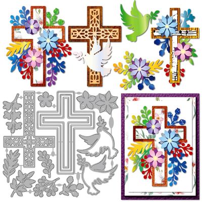 MAYJOYDIY Easter Floral Cross Metal Cutting Dies for Card Making