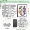 MAYJOYDIY Easter Floral Cross Metal Cutting Dies for Card Making view 2