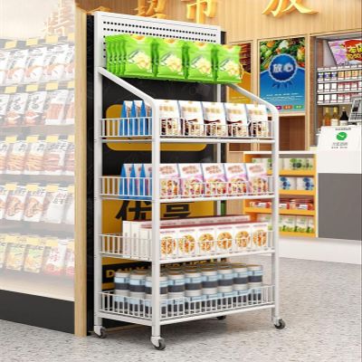 Sturdy Rolling Cart for Chips, Candy, and Snacks, 5-Tier, White, 50 x 27 x 18 cm