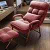 Ergonomic Chair Set with Ottoman, Adjustable Backrest, Linen Fabric view 1