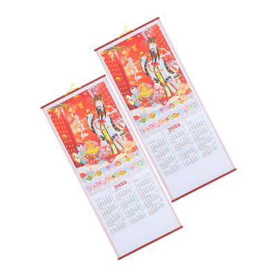 HAPINARY 2-Pack 2025 Chinese Lunar Calendar, Year of the Snake, Tear-Off Wall Calendar