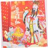 HAPINARY 2-Pack 2025 Chinese Lunar Calendar, Year of the Snake, Tear-Off Wall Calendar view 3
