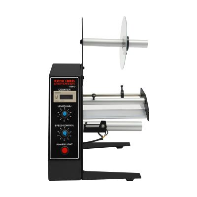 Automatic Label Dispenser, 1–8 m/min, 0–999,999 Counter, Adjustable Speed