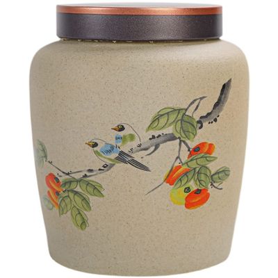 CQCQC Ceramic Tea Canister, 13 cm