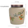 CQCQC Ceramic Tea Canister, 13 cm view 2