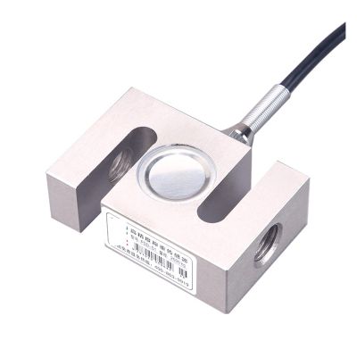 Pushton Digital Load Cell Weight Sensor, S-Type Alloy Steel Force Sensor with Analog Output, 20–2,000 kg (1,000 kg)