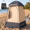 CROSSHIP Camping Shower Tent with Solar Shower Bag, 214.9 cm H x 152.4 cm W, UV-Resistant and Waterproof view 1