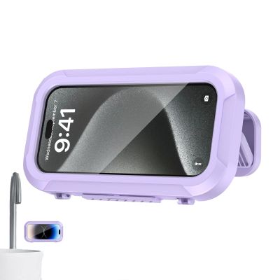360° Rotatable Shower Phone Holder